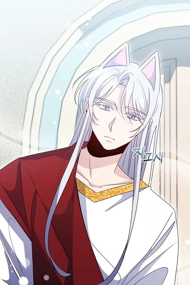 I Became the Wicked Beastmen