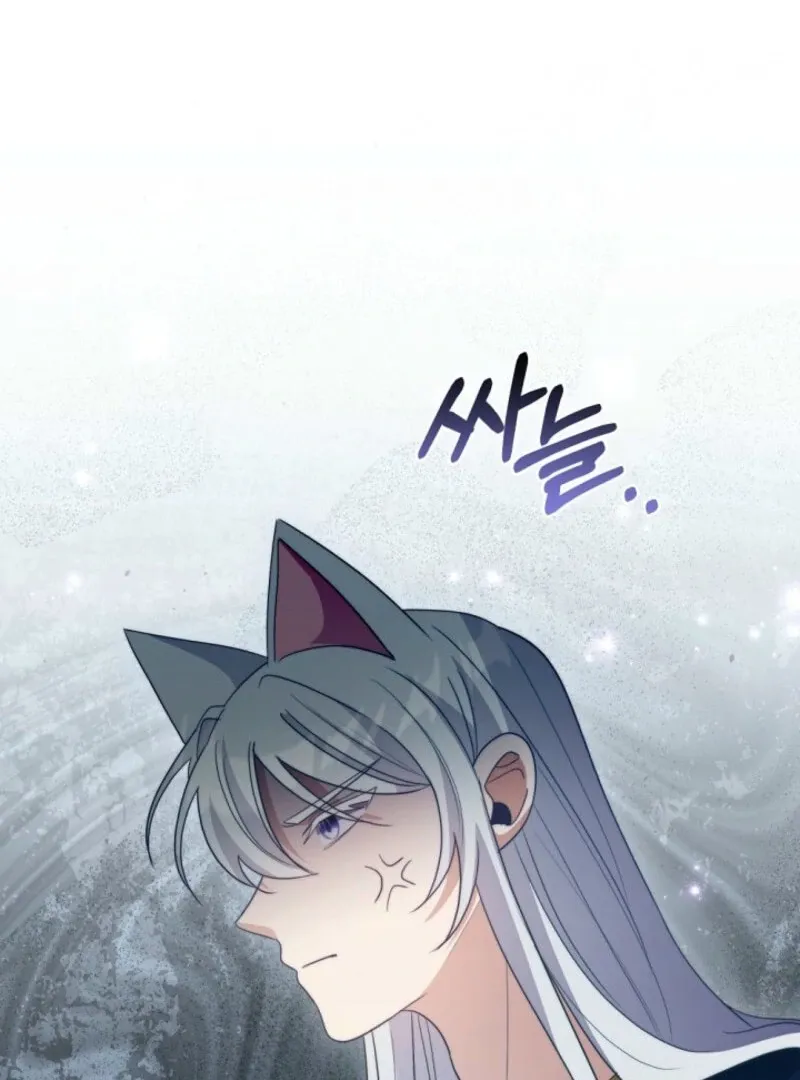 I Became the Wicked Beastmen