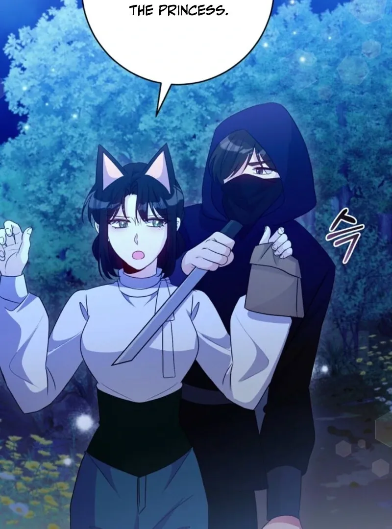 I Became the Wicked Beastmen