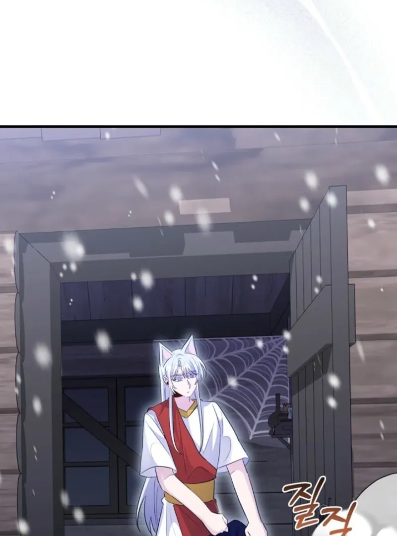 I Became the Wicked Beastmen