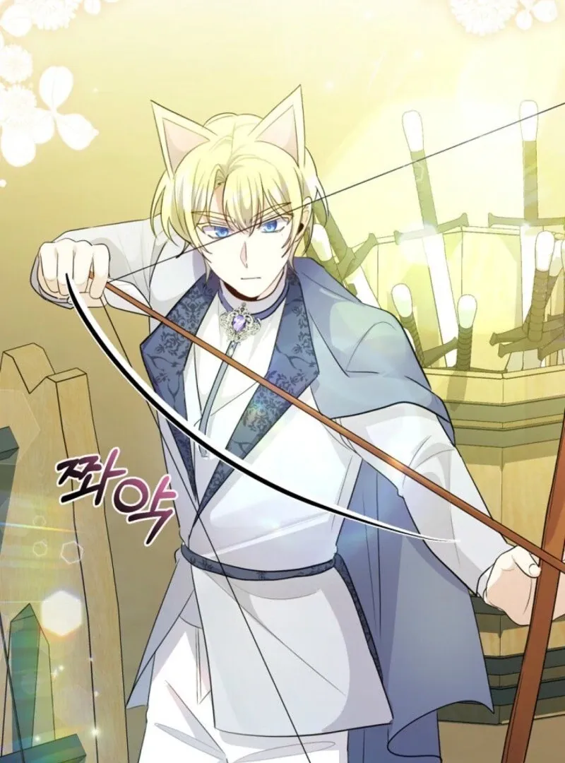 I Became the Wicked Beastmen