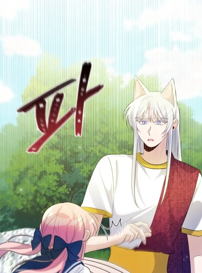 I Became the Wicked Beastmen