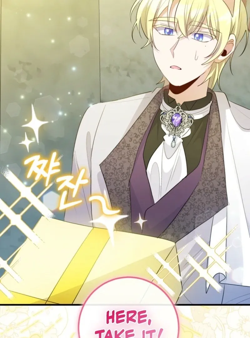 I Became the Wicked Beastmen