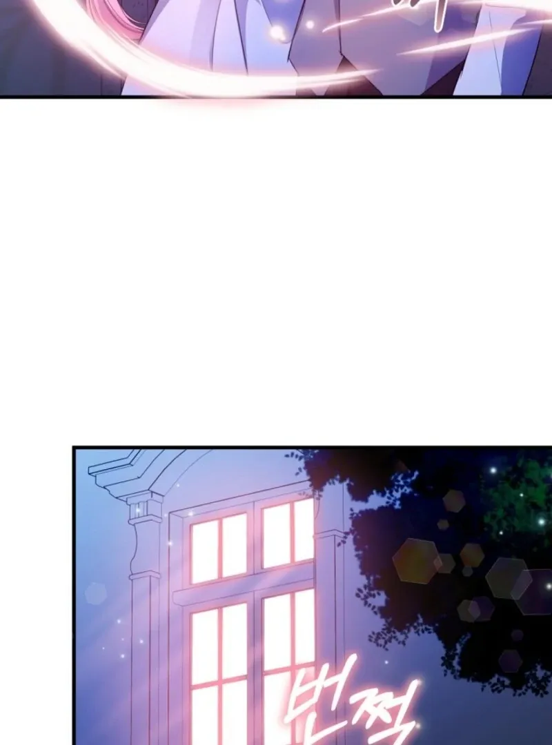 I Became the Wicked Beastmen