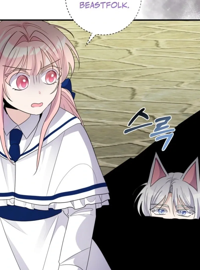 I Became the Wicked Beastmen