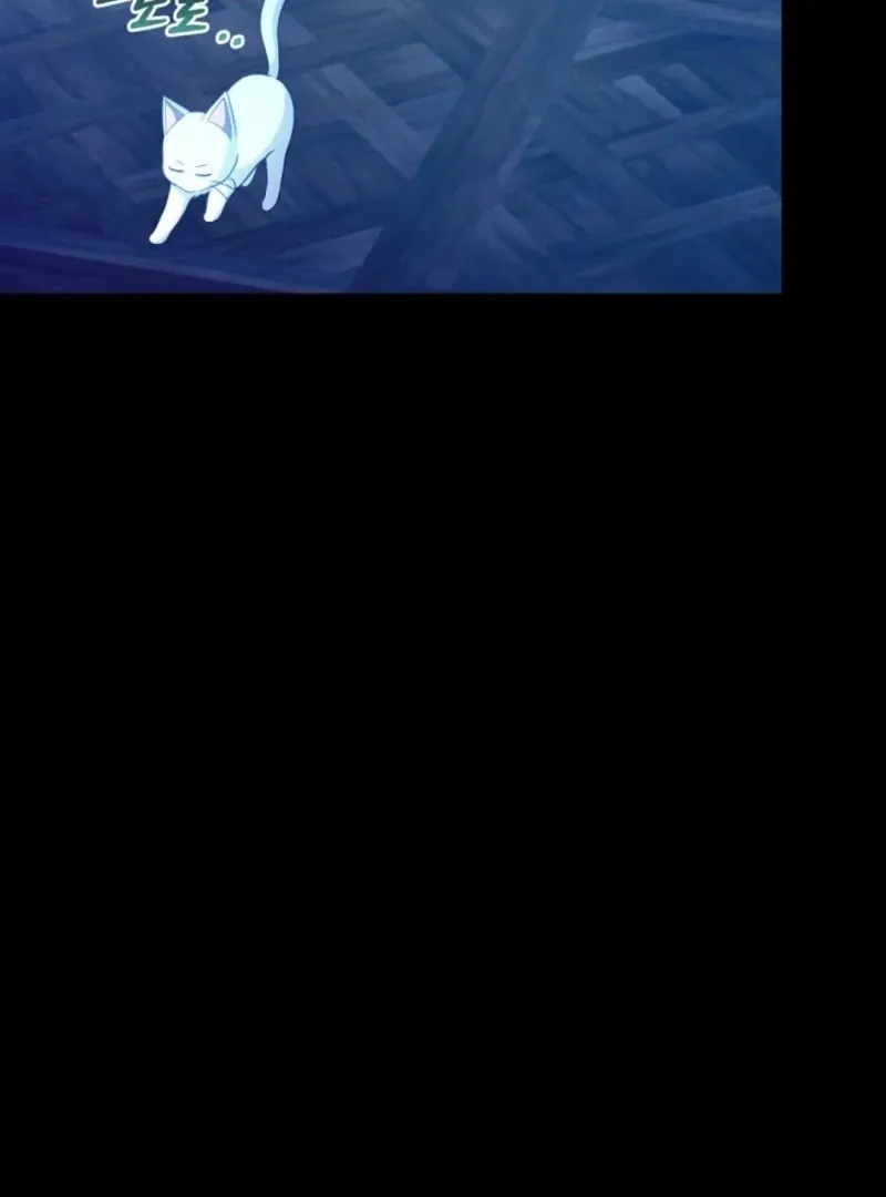 I Became the Wicked Beastmen