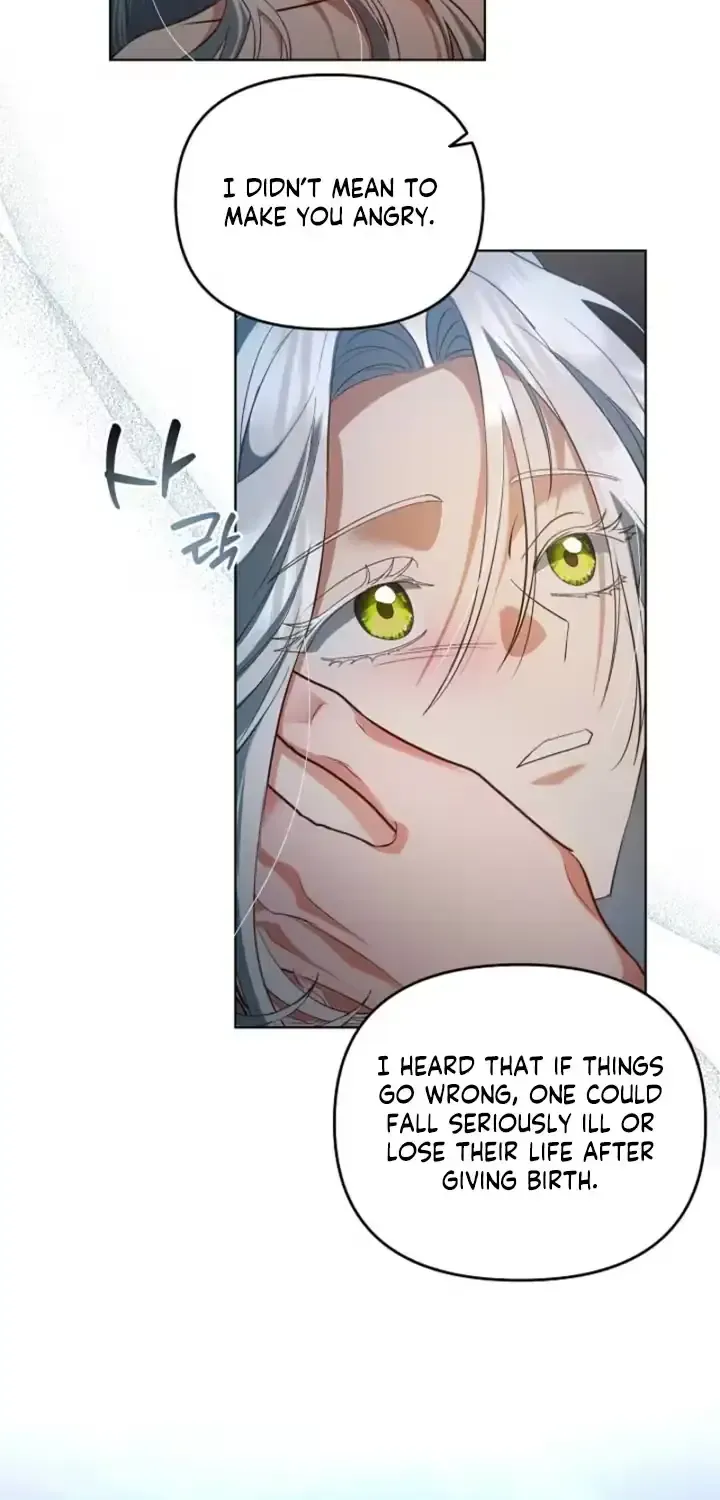 I Became The Wife Of The Cursed Grand Duke Chapter 1.1 page 14 - 