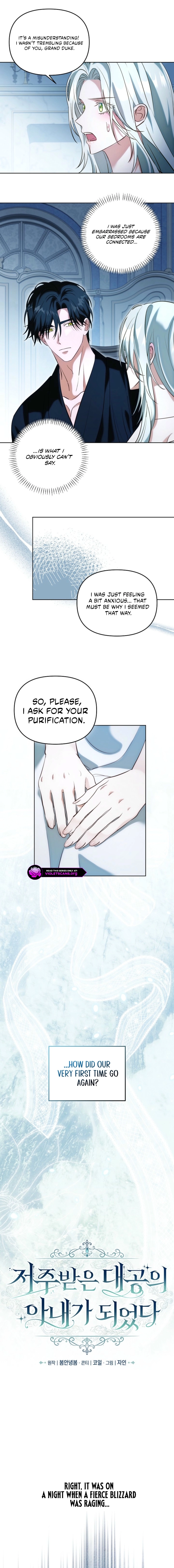 I Became The Wife Of The Cursed Grand Duke Chapter 10 page 5 - 