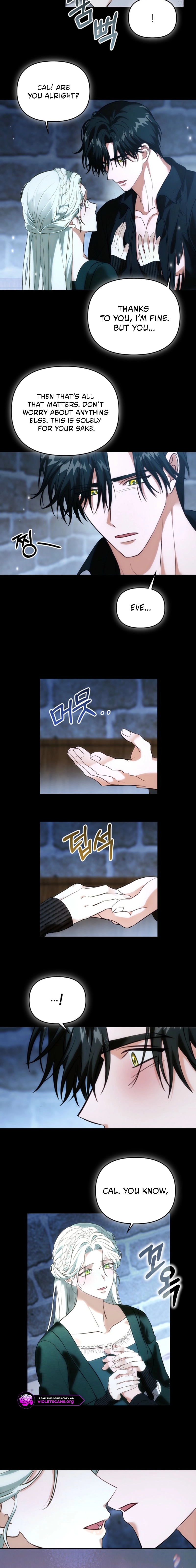 I Became The Wife Of The Cursed Grand Duke Chapter 10 page 10 - 