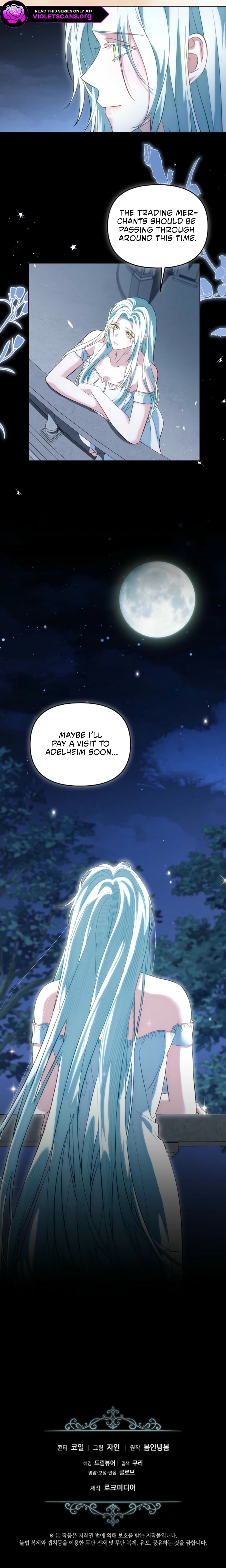 I Became The Wife Of The Cursed Grand Duke Chapter 11 page 13 - 