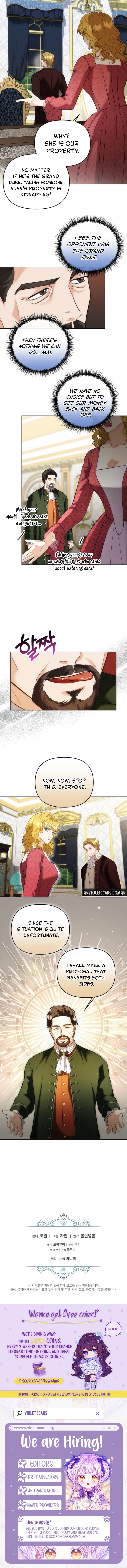 I Became The Wife Of The Cursed Grand Duke Chapter 13 page 10 - 