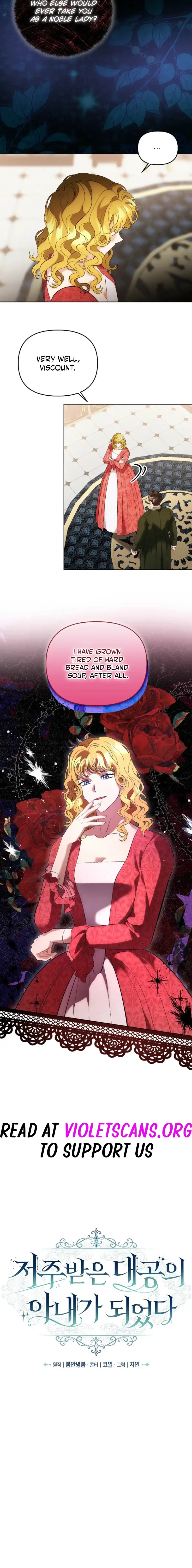 I Became The Wife Of The Cursed Grand Duke Chapter 14 page 3 - 
