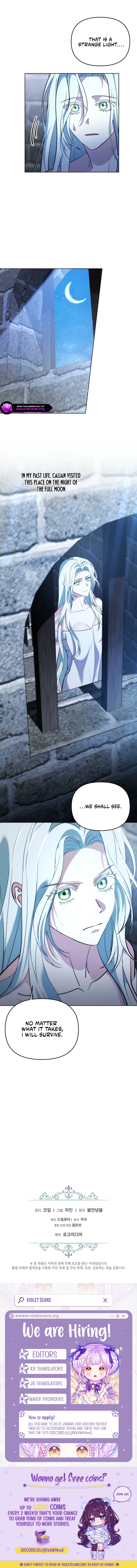 I Became The Wife Of The Cursed Grand Duke Chapter 2 page 17 - 