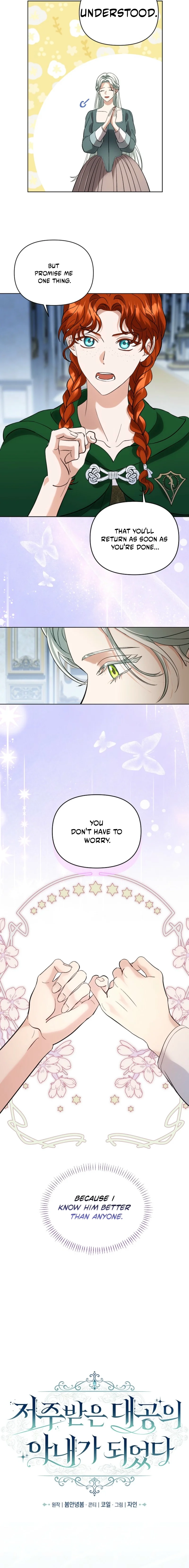 I Became The Wife Of The Cursed Grand Duke Chapter 4 page 2 - 