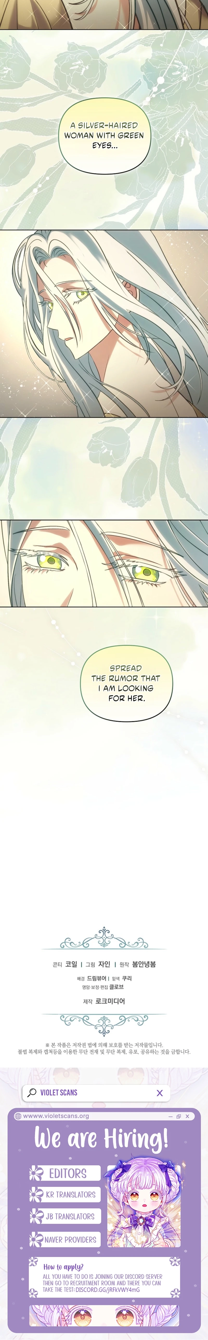 I Became The Wife Of The Cursed Grand Duke Chapter 5 page 18 - 