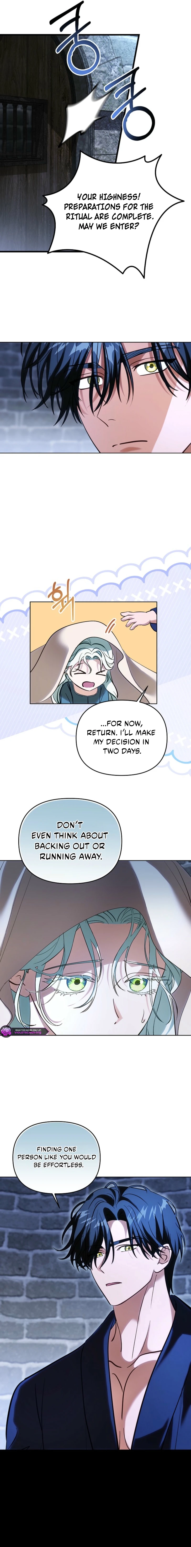 I Became The Wife Of The Cursed Grand Duke Chapter 5 page 7 - 