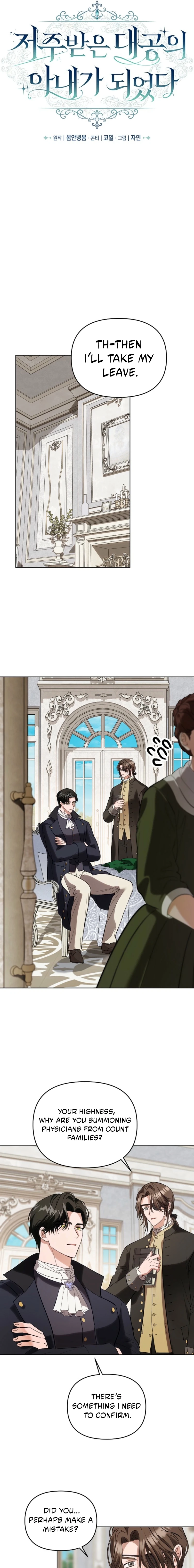 I Became The Wife Of The Cursed Grand Duke Chapter 5 page 9 - 