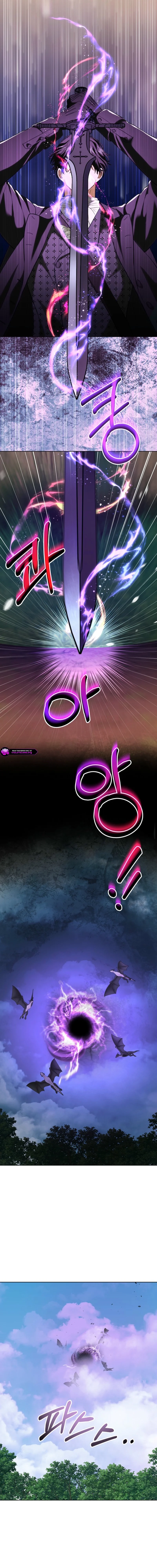 I Became The Wife Of The Cursed Grand Duke Chapter 6 page 5 - 