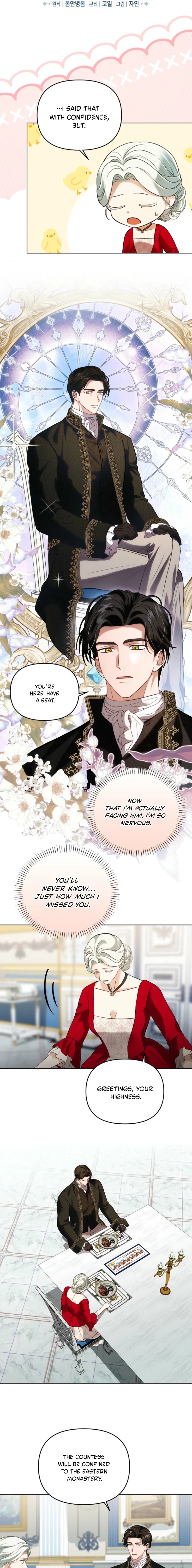 I Became The Wife Of The Cursed Grand Duke Chapter 7 page 3 - 