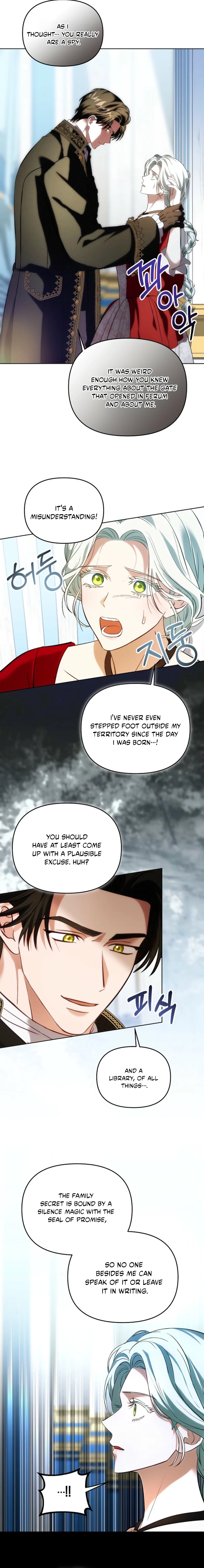 I Became The Wife Of The Cursed Grand Duke Chapter 7 page 10 - 