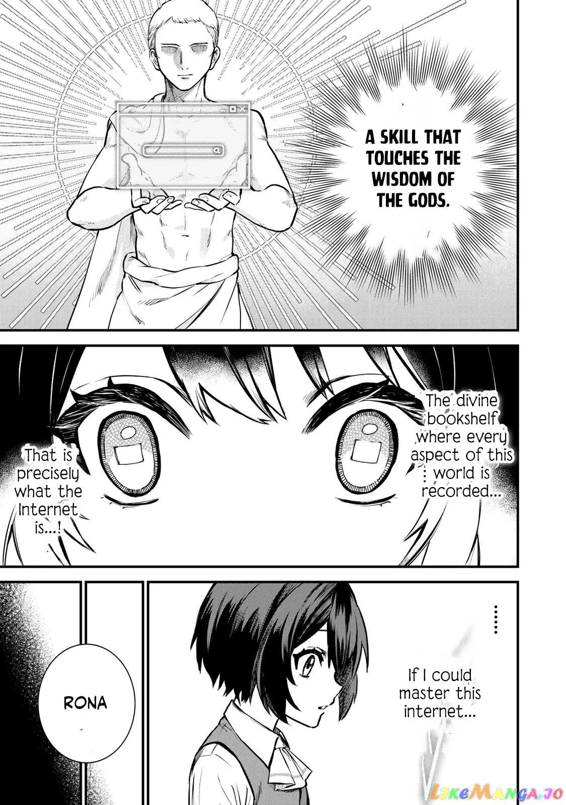 I Became The World