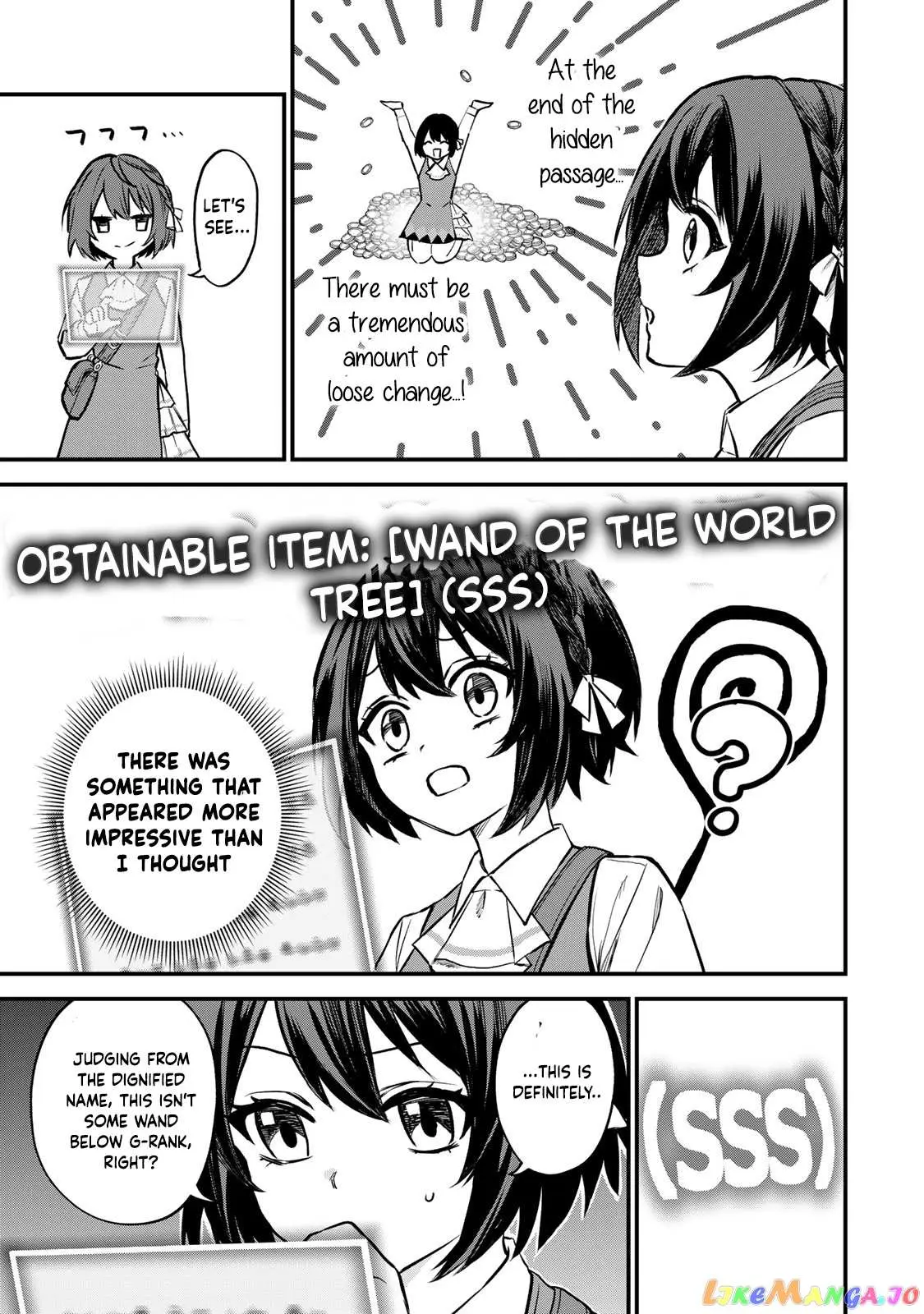 I Became The World