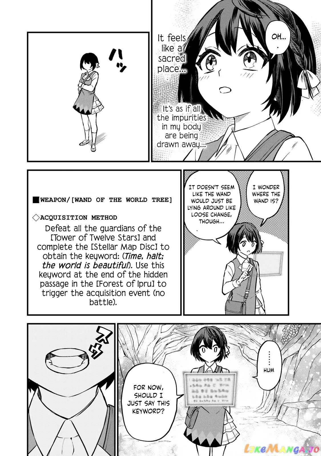 I Became The World