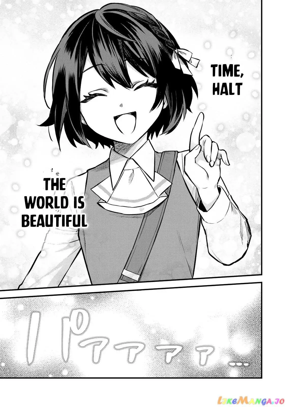 I Became The World