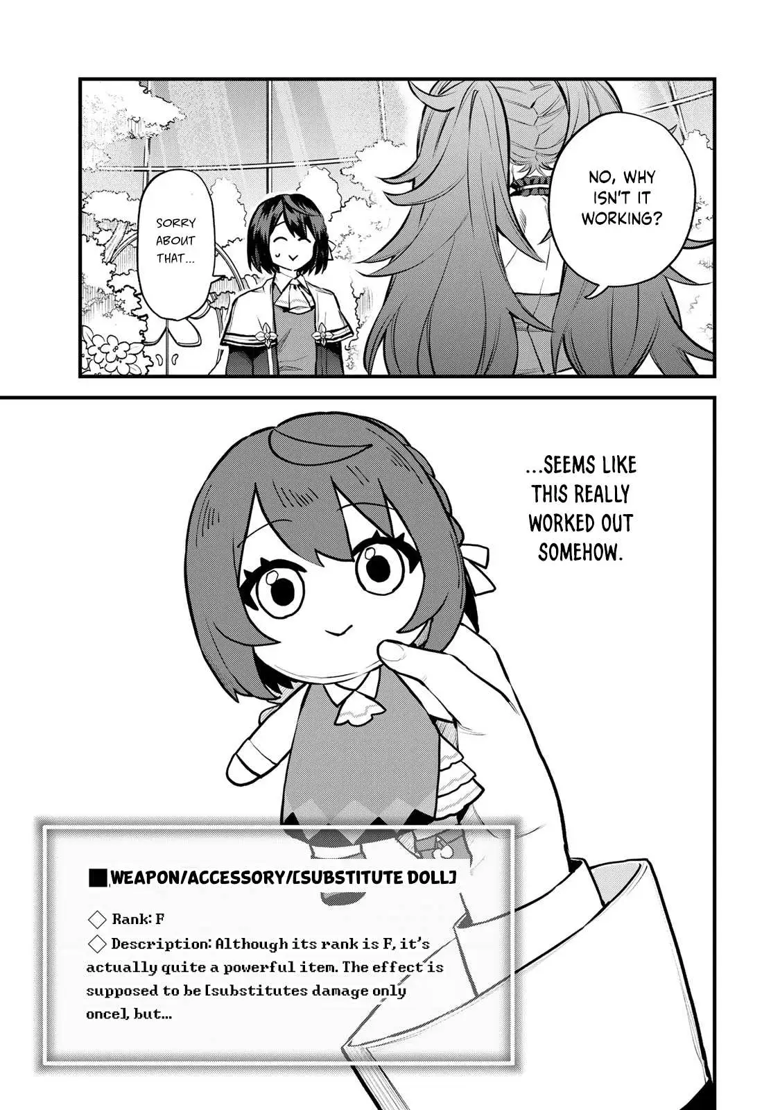 I Became The World