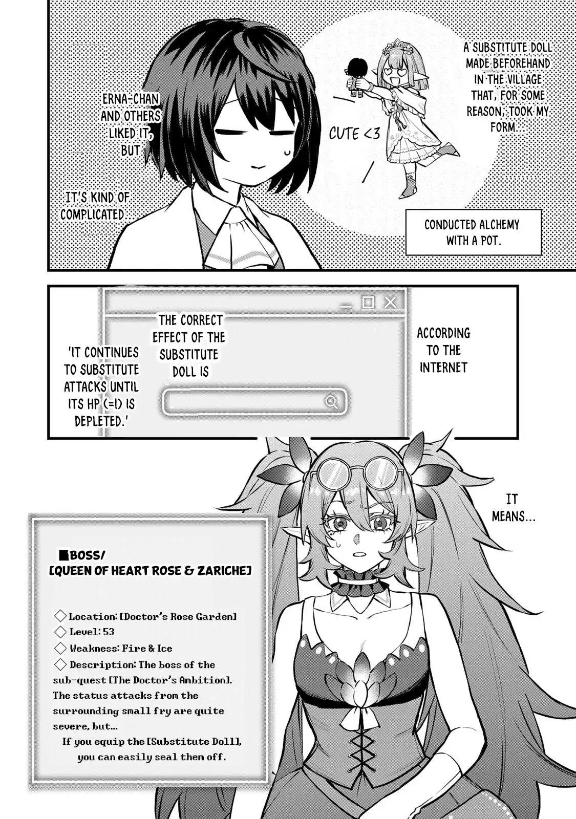 I Became The World