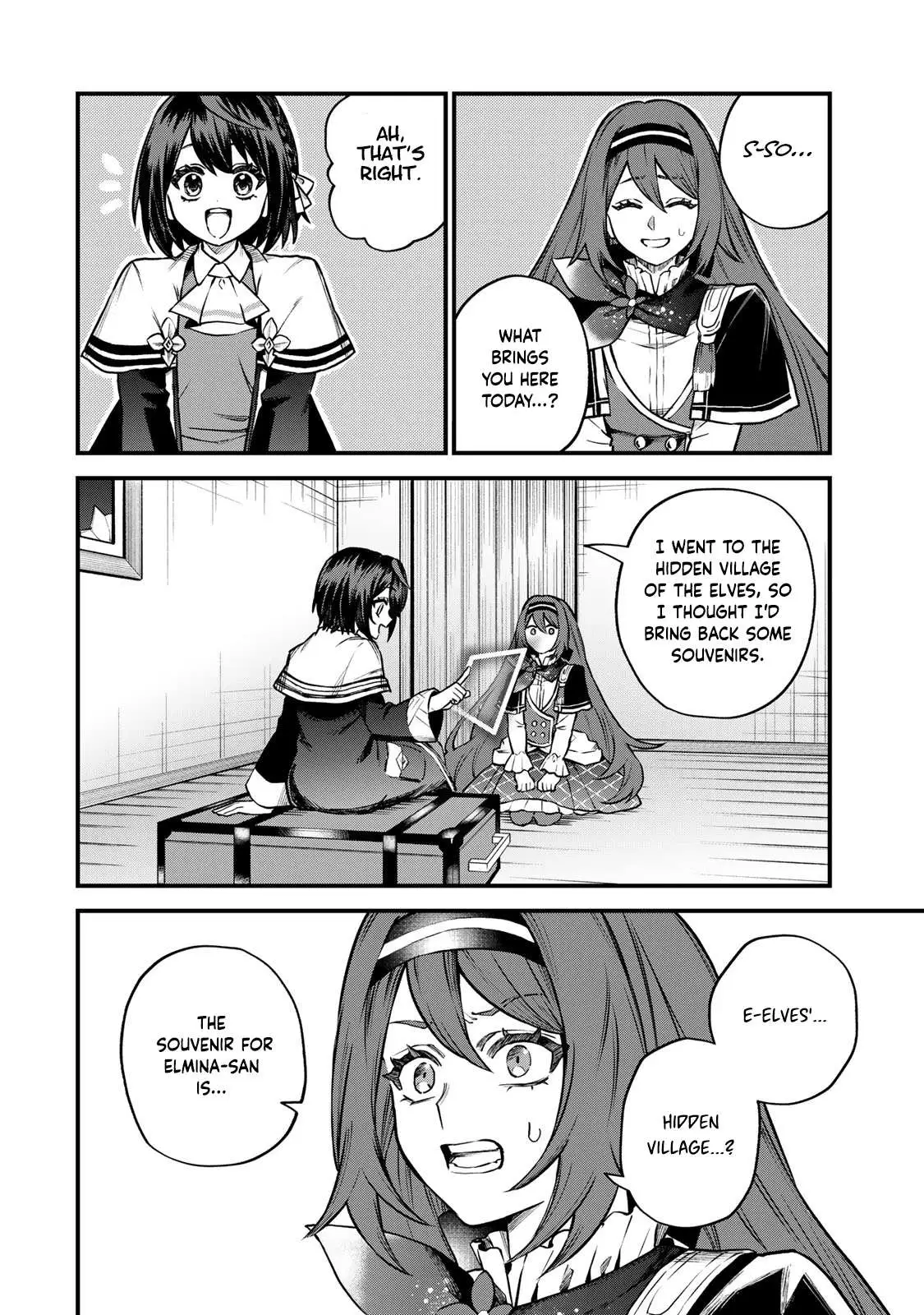 I Became The World