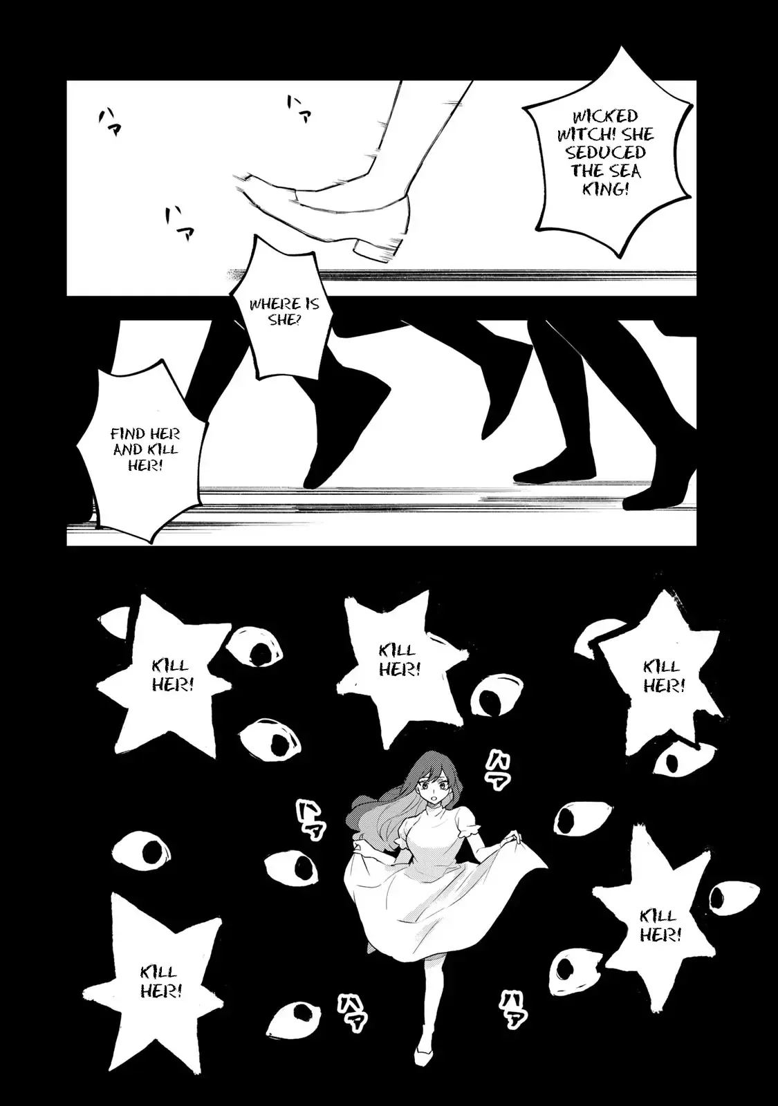 I Became The World