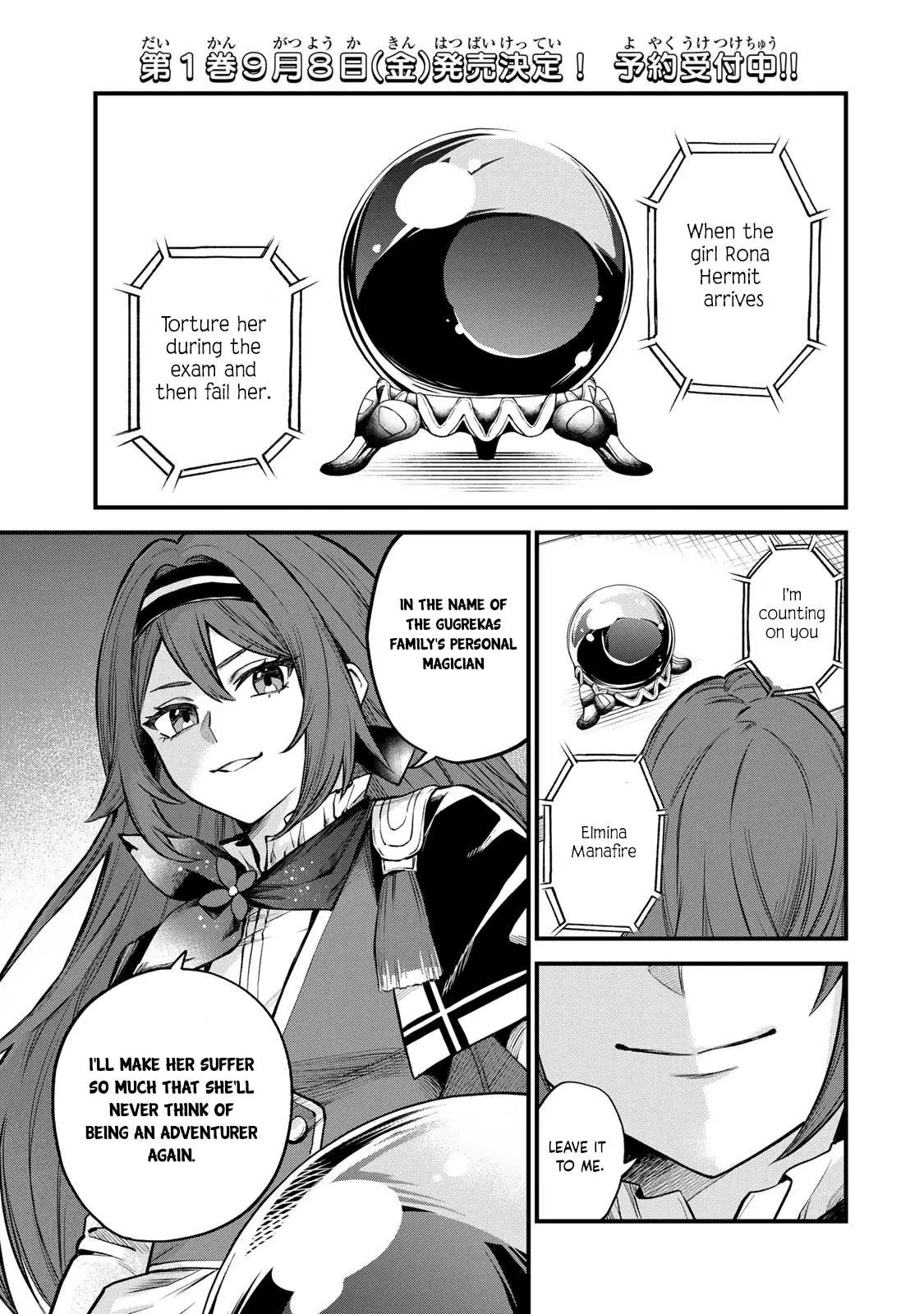 I Became The World