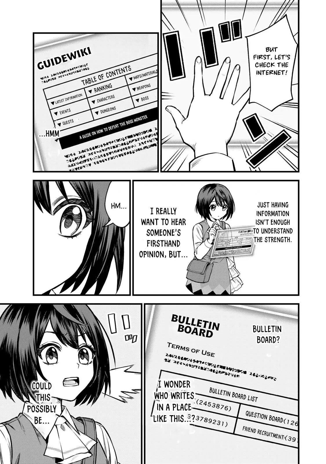 I Became The World