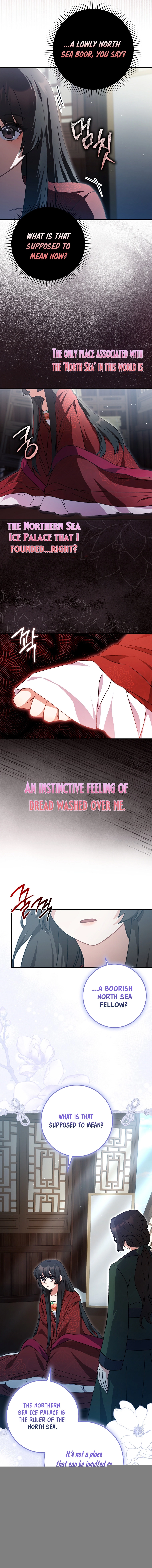 I Became the Young Wife of the Martial Arts Novel