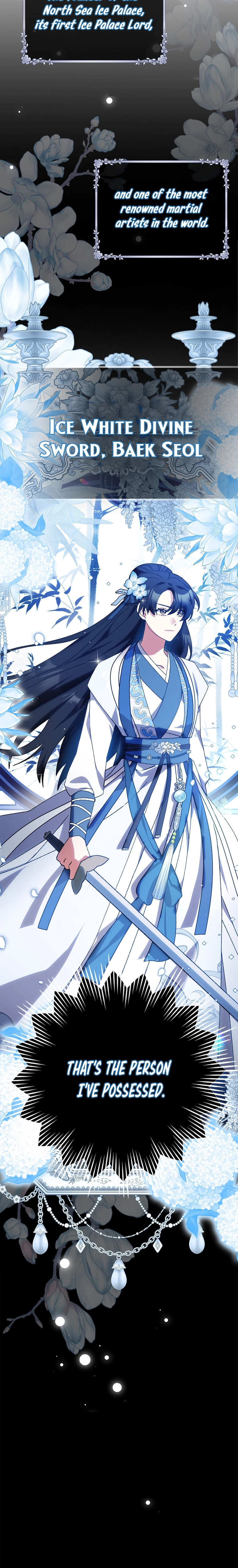 I Became the Young Wife of the Martial Arts Novel
