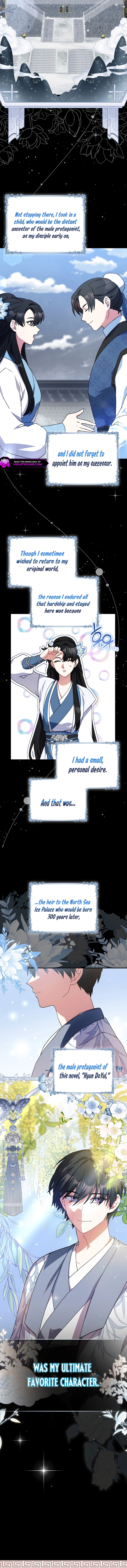 I Became the Young Wife of the Martial Arts Novel