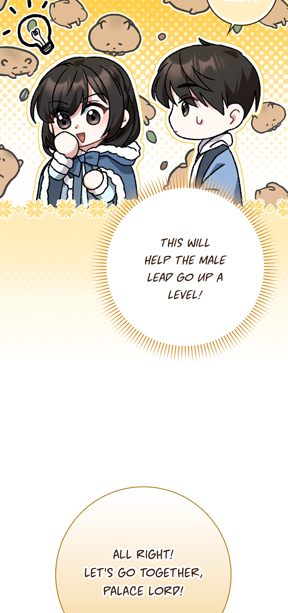 I Became the Young Wife of the Martial Arts Novel