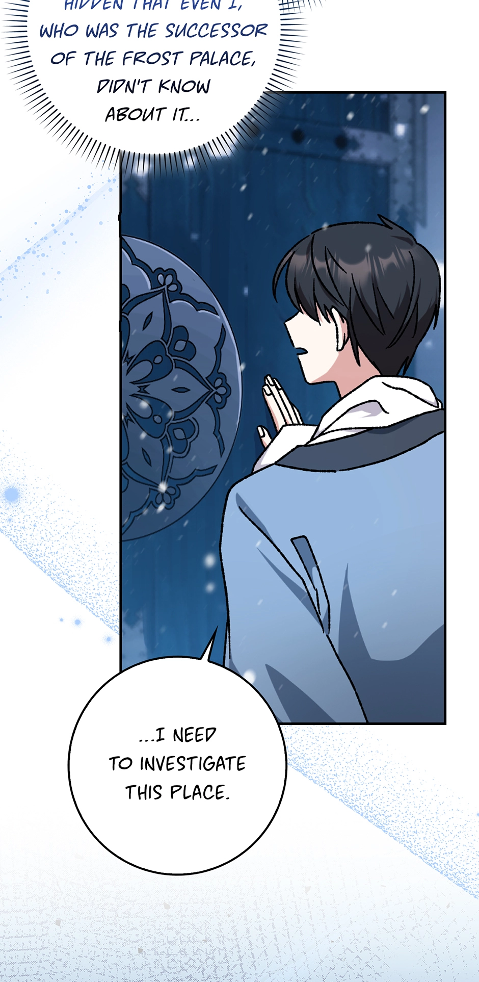 I Became the Young Wife of the Martial Arts Novel