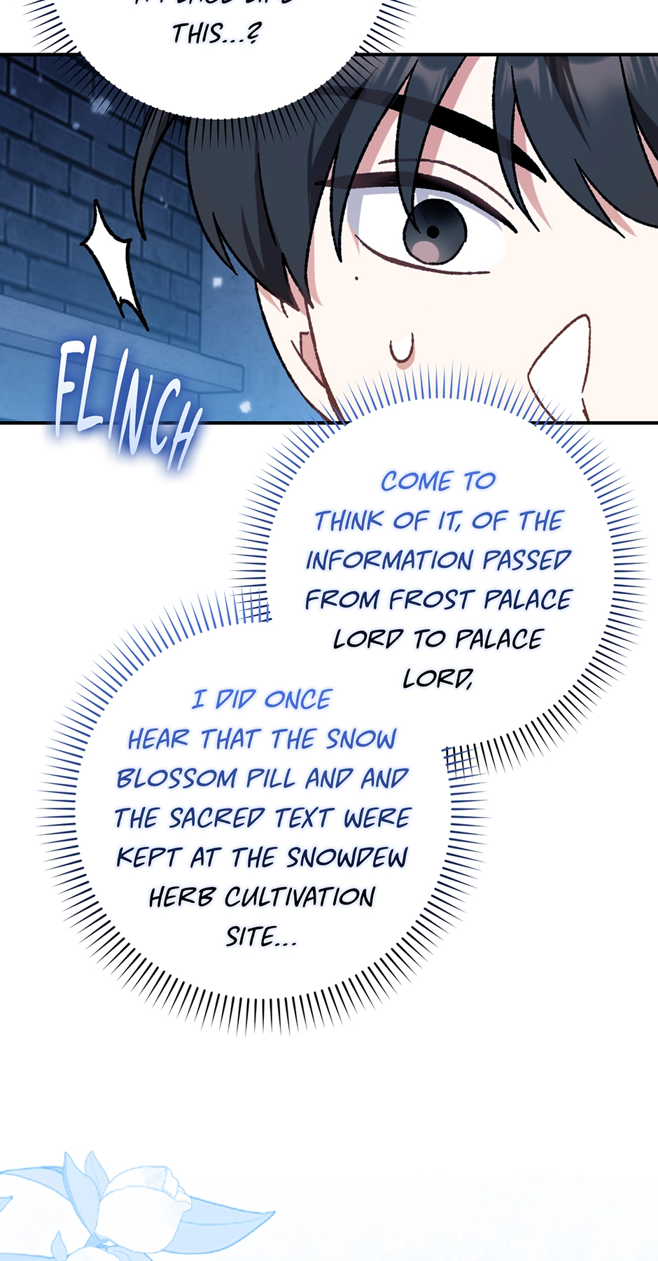 I Became the Young Wife of the Martial Arts Novel