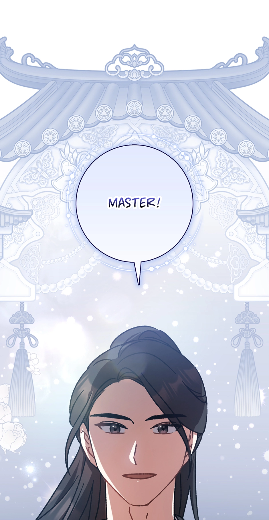I Became the Young Wife of the Martial Arts Novel