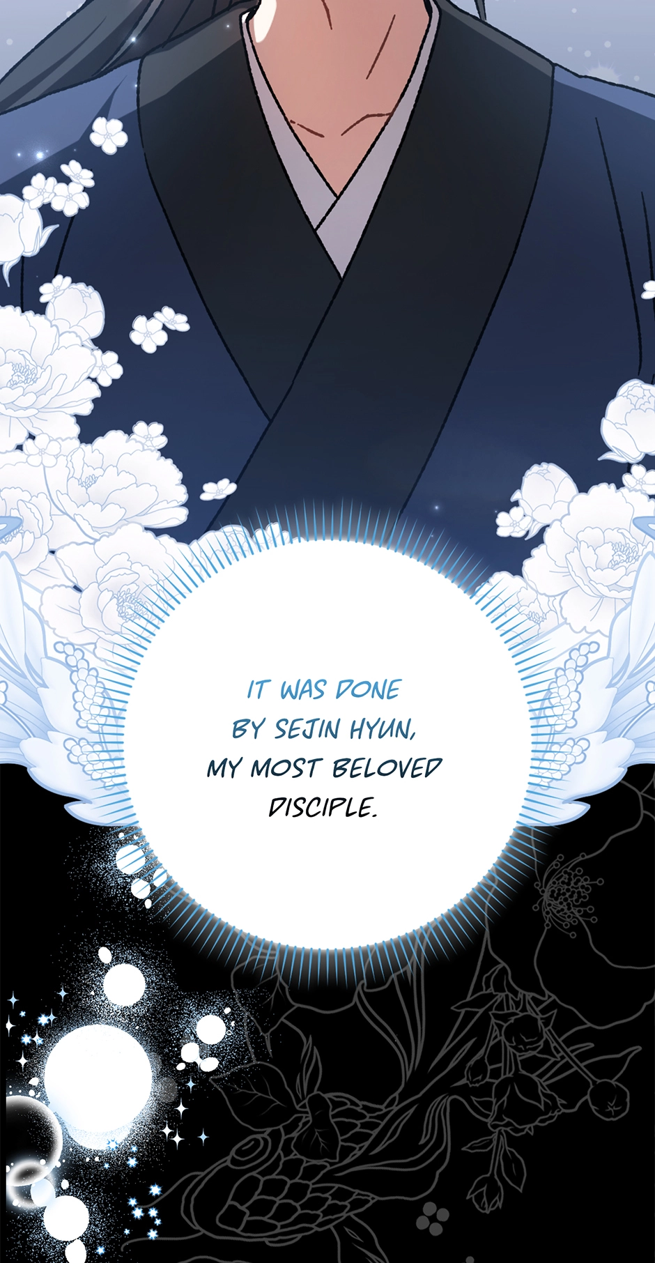 I Became the Young Wife of the Martial Arts Novel