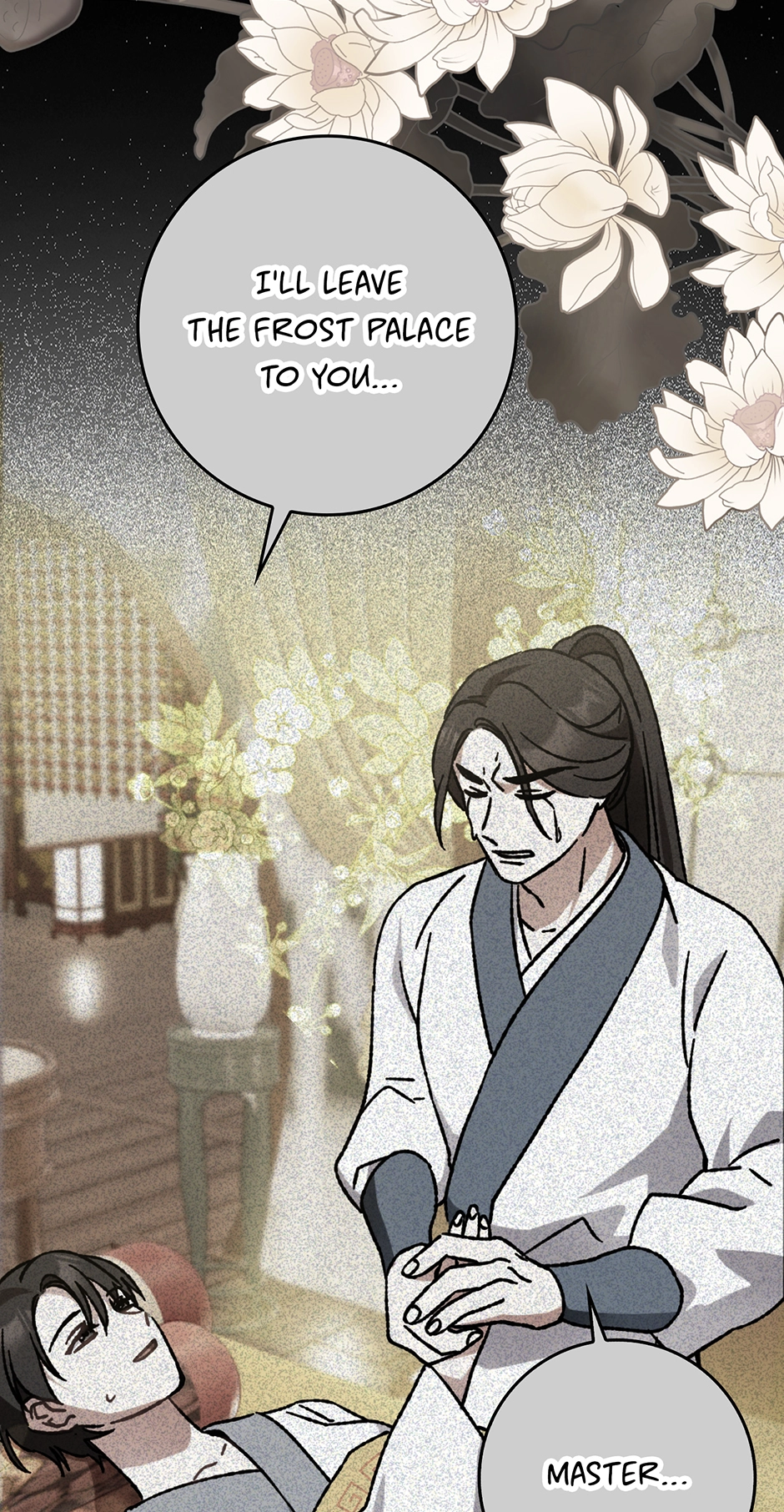 I Became the Young Wife of the Martial Arts Novel