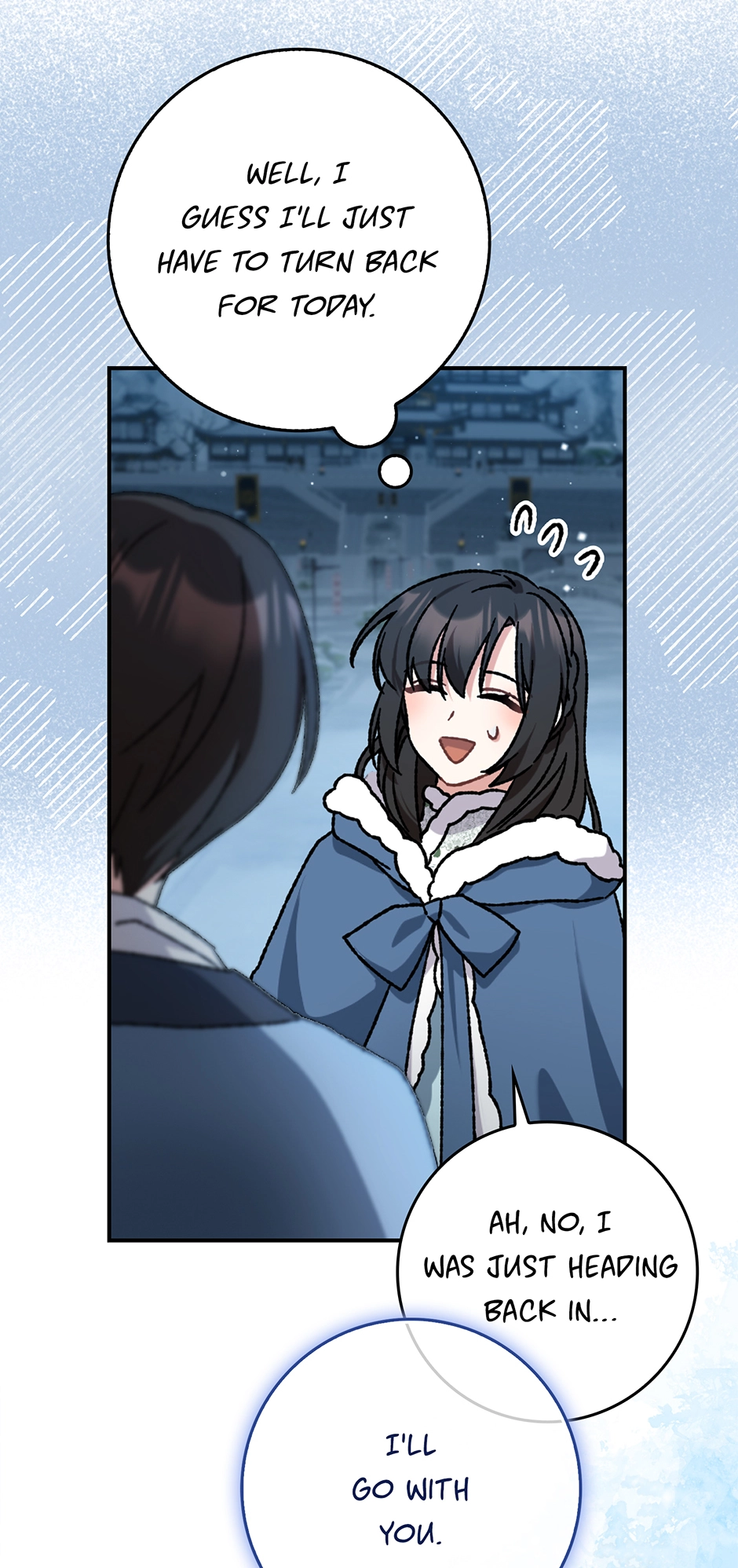 I Became the Young Wife of the Martial Arts Novel