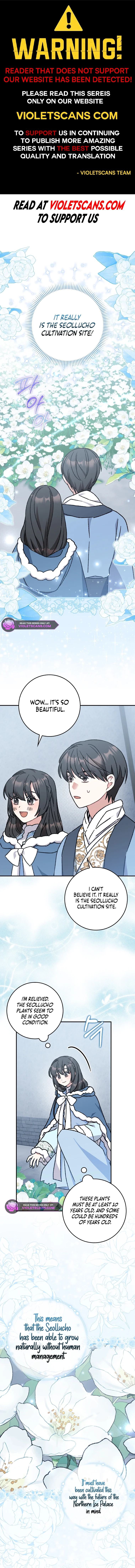 I Became the Young Wife of the Martial Arts Novel
