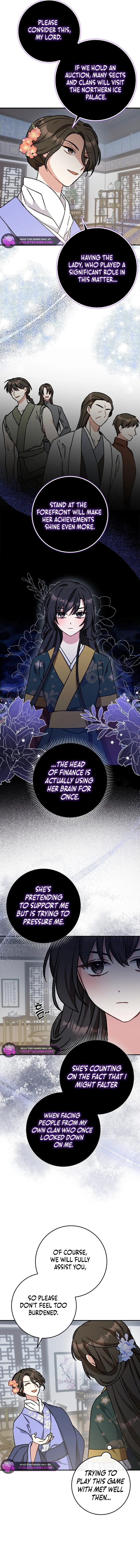 I Became the Young Wife of the Martial Arts Novel