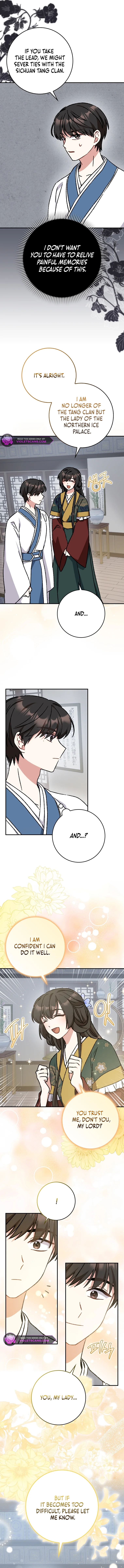 I Became the Young Wife of the Martial Arts Novel