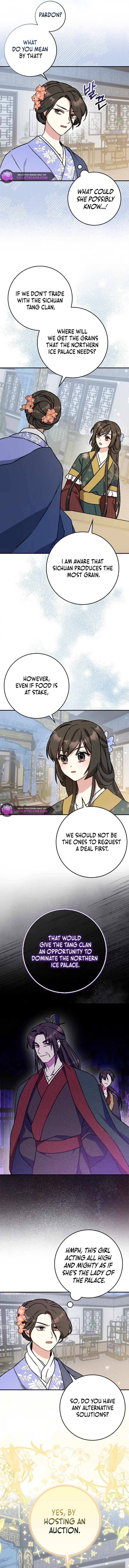 I Became the Young Wife of the Martial Arts Novel