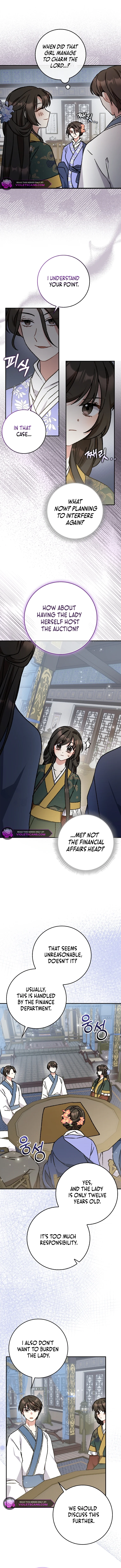 I Became the Young Wife of the Martial Arts Novel