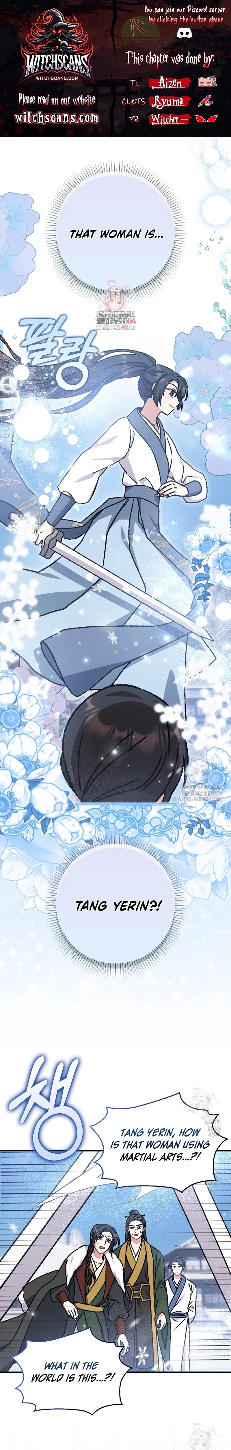 I Became the Young Wife of the Martial Arts Novel